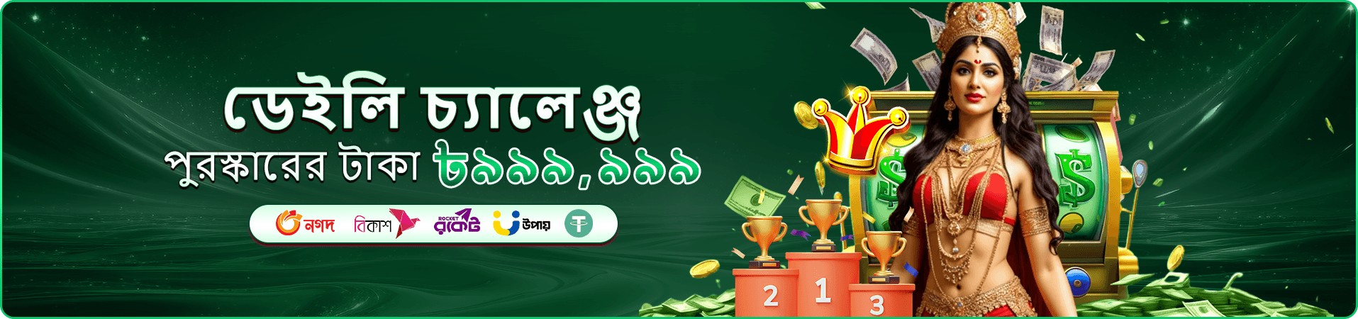 bd35 স্লট গেমস - bd35 ক্যাসিনো খেলুন